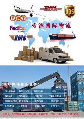 皇崗海關(guān)進(jìn)出口清關(guān) 貨物通關(guān)流程、注意事項(xiàng)與發(fā)展趨勢(shì)
