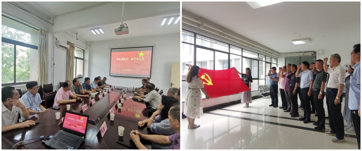 翰墨丹青頌黨恩 校地同心育新人--我校舉辦慶祝中國共產(chǎn)黨成立104周年書法交流活動