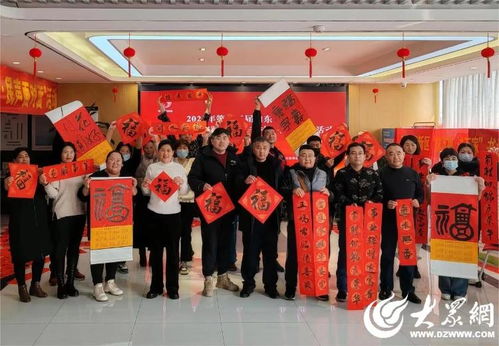 鄉(xiāng)村文化振興新篇章——第十三屆山東省文聯(lián)“百縣千村”書(shū)法惠民活動(dòng)日照高新區(qū)分會(huì)場(chǎng)在高新社區(qū)啟動(dòng)