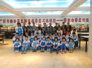 區(qū)文聯(lián)文藝志愿者送藝術(shù)進(jìn)校園，播撒美育種子