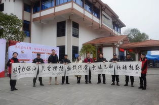 歡歌十九大，文化惠萬(wàn)家——福州文化藝術(shù)交流協(xié)會(huì)文化下鄉(xiāng)活動(dòng)紀(jì)實(shí)